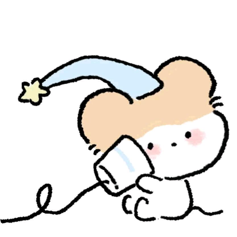 @@廷