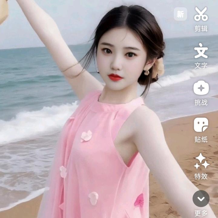 聪♥聪＠_＠