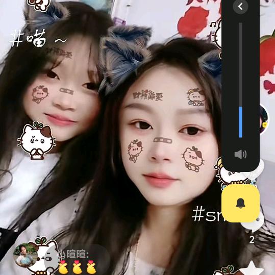 笑雨嫣然。