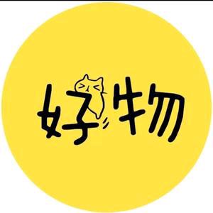 旋宝工艺