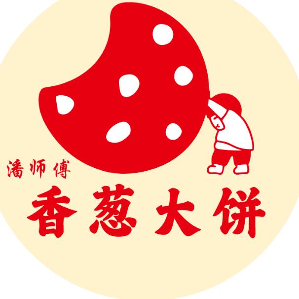 香葱大饼  《潘师傅》