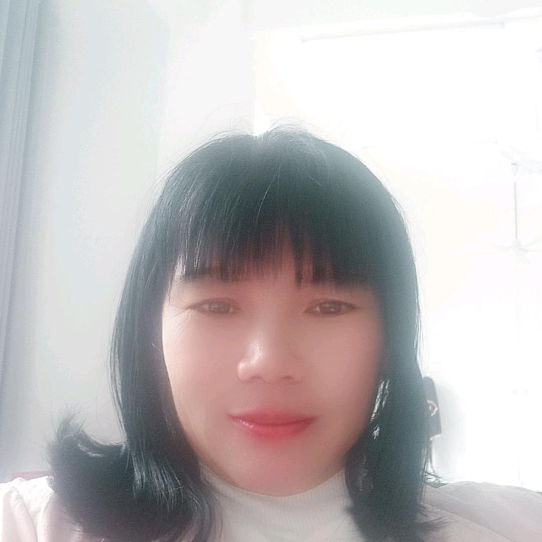 阿妹