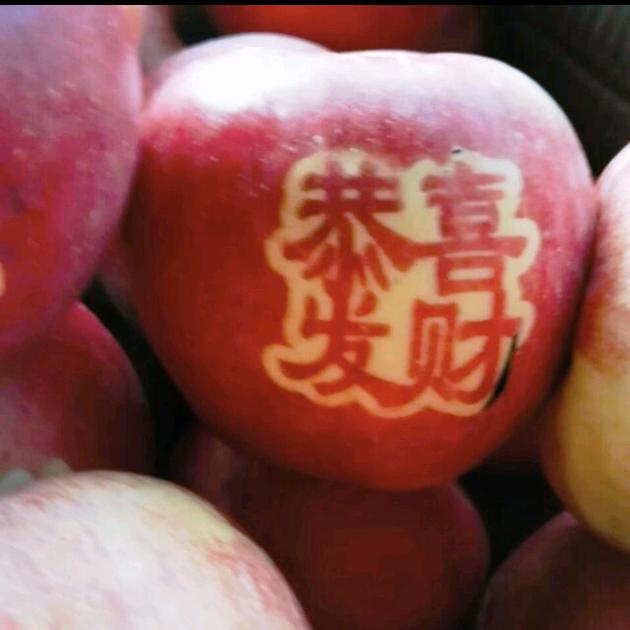 华强美叶