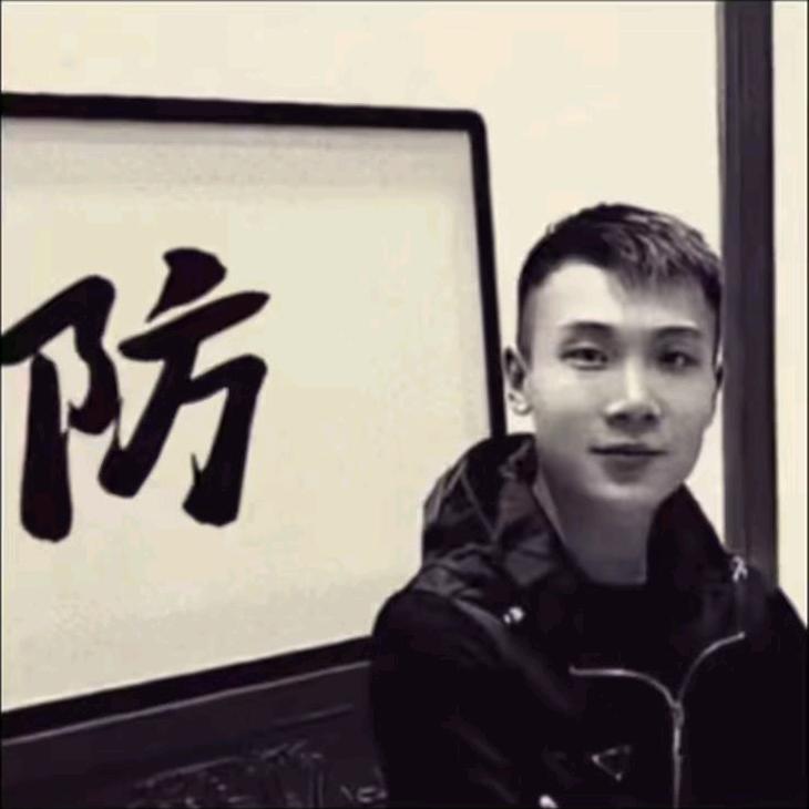 義 忠 防🌴