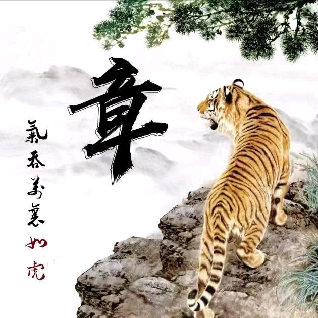 退一步海阔天空