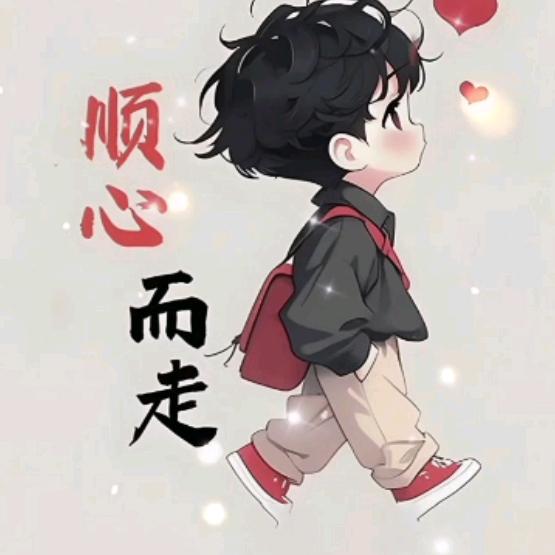 清晨下的光芒
