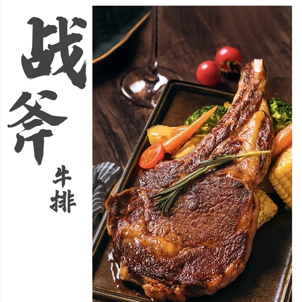 阿拉尔英伦时光(军垦大道店)官方号