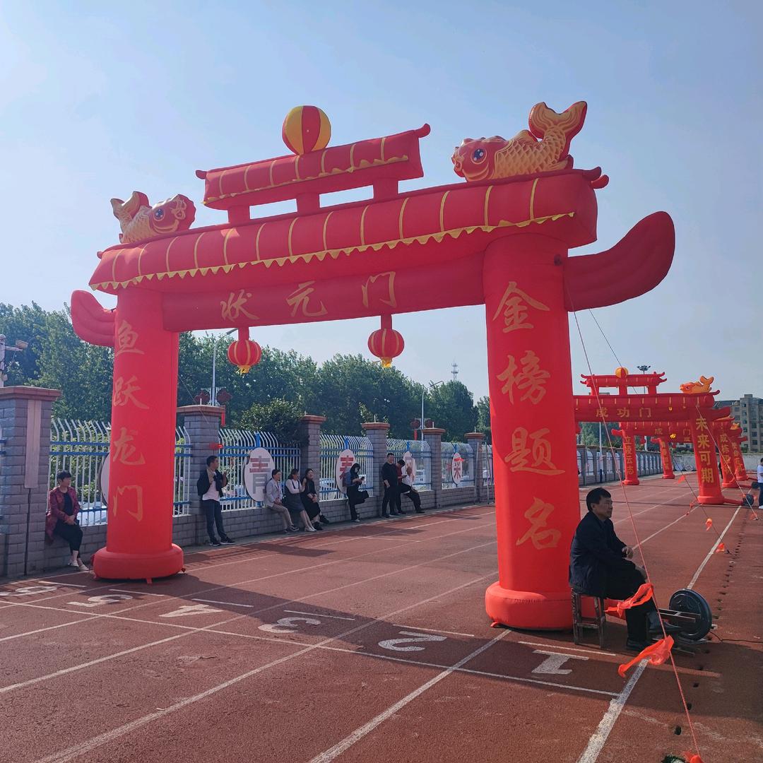 ꧁༃金玉满汤༃꧂