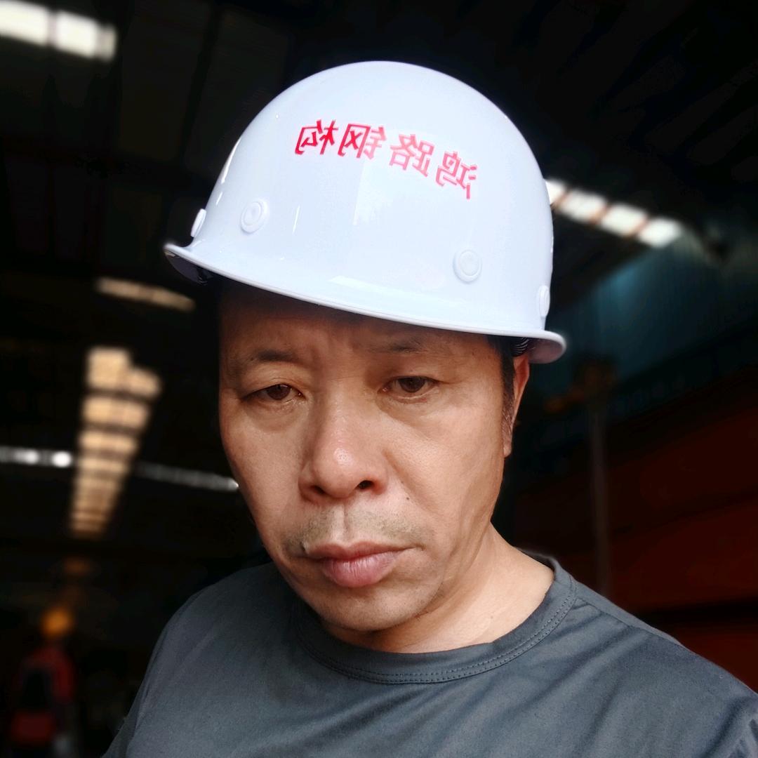 汪