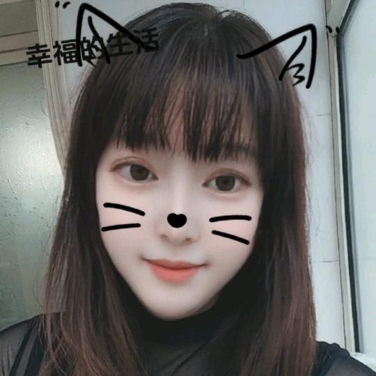 永艳