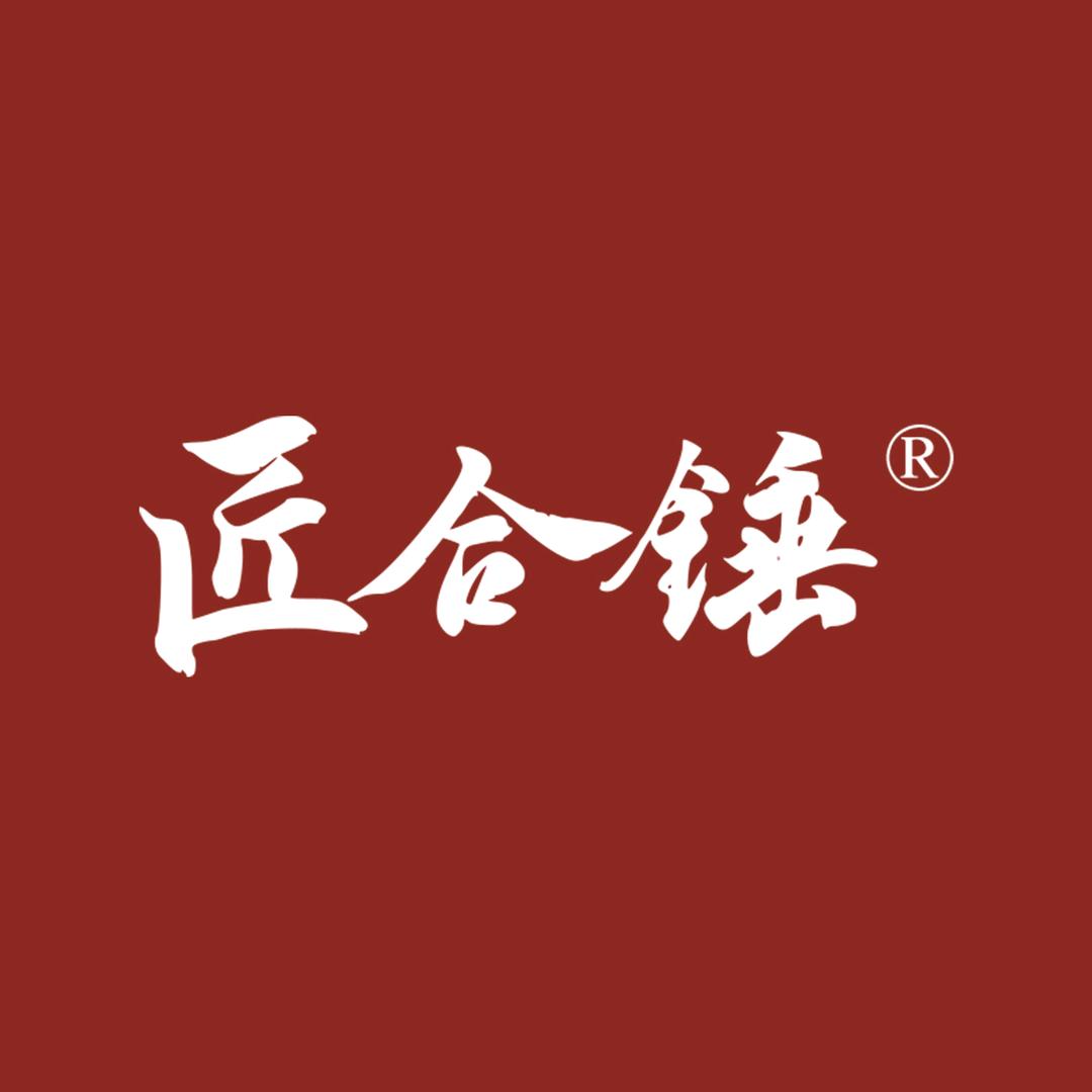匠合锤厨具旗舰店