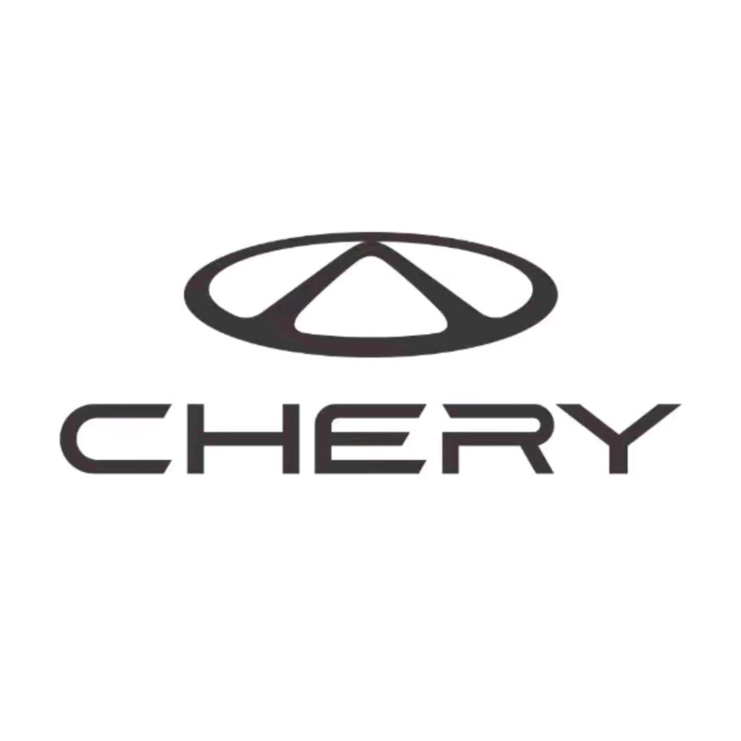 奇瑞汽车潍坊宏晟售后服务