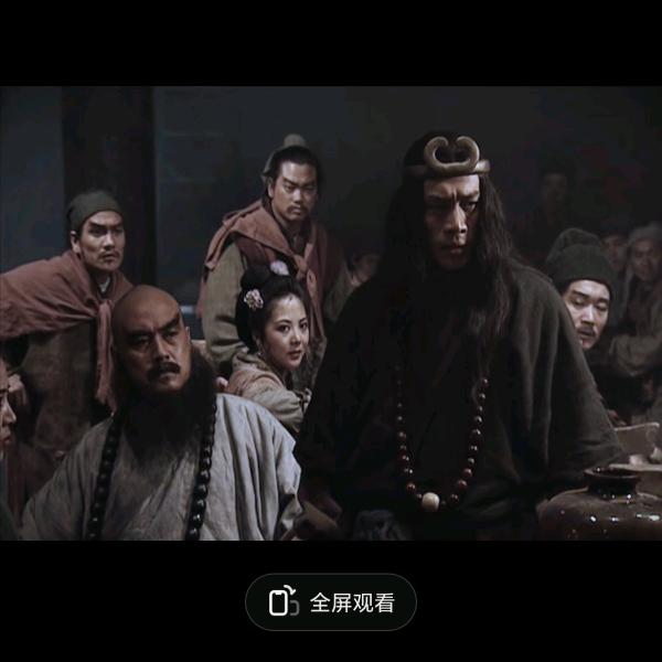 行者武松
