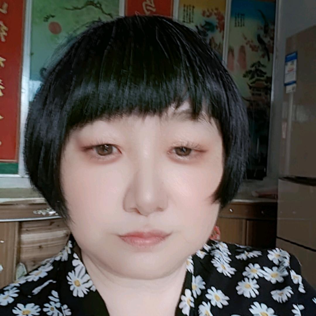 同路人