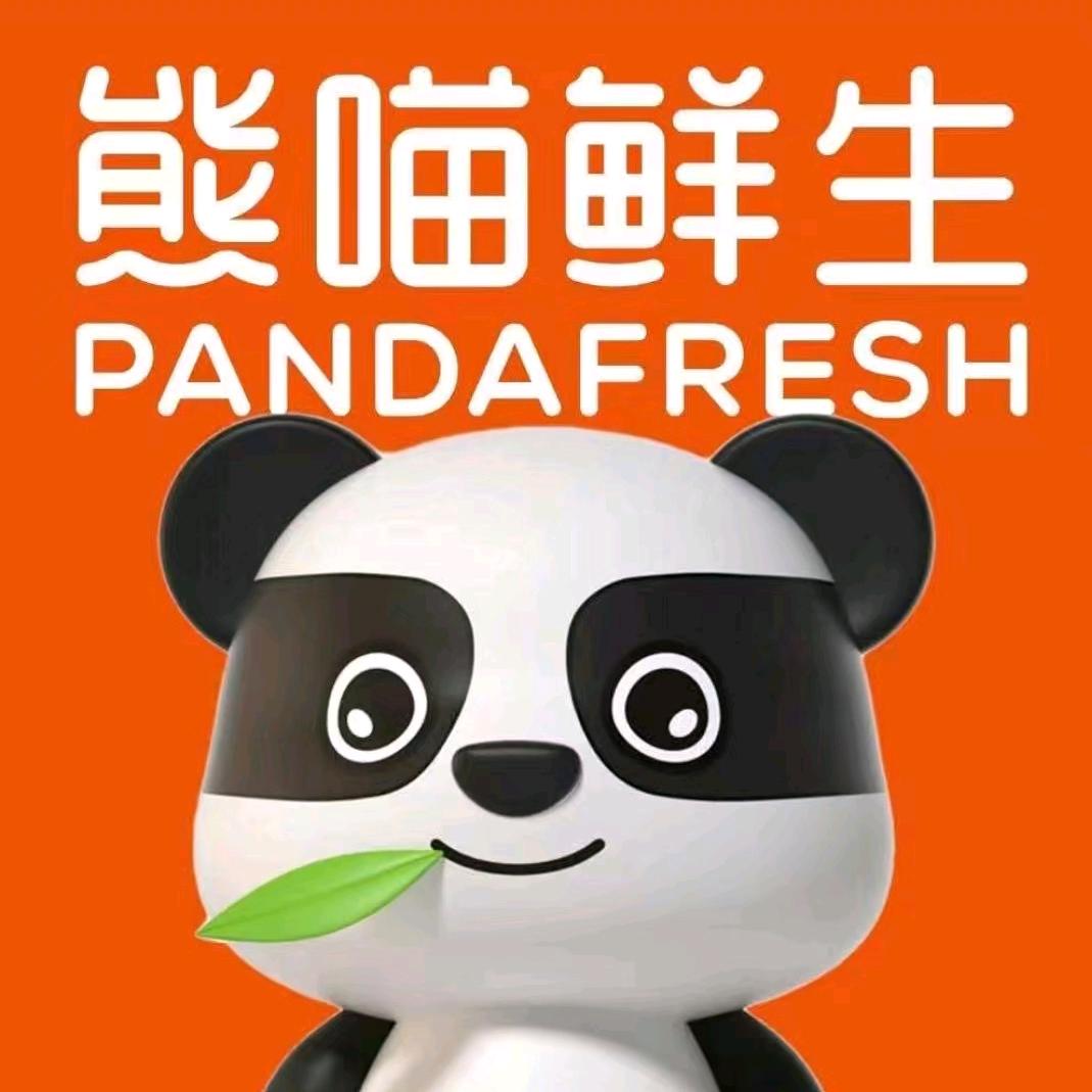 熊喵鲜生(东星店)