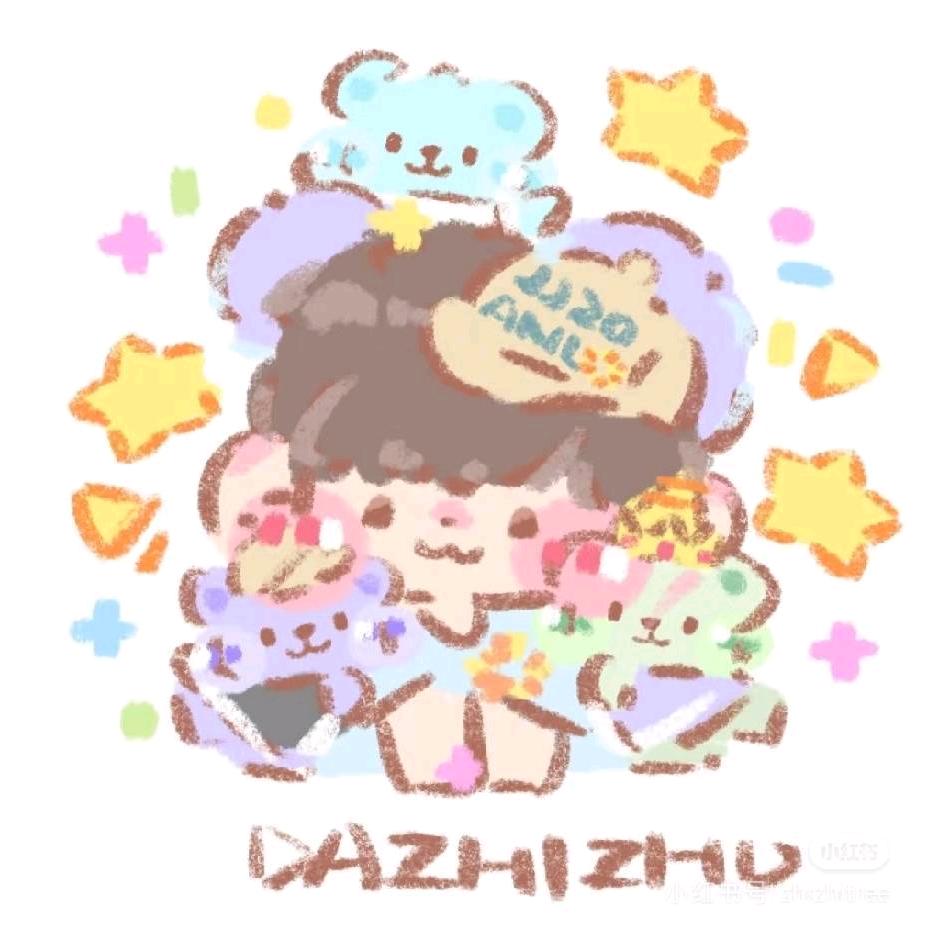 生生