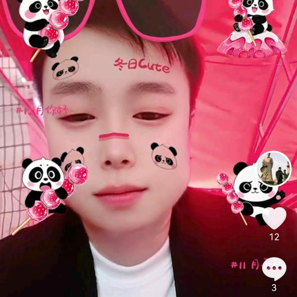 影.CHai.Jian篸