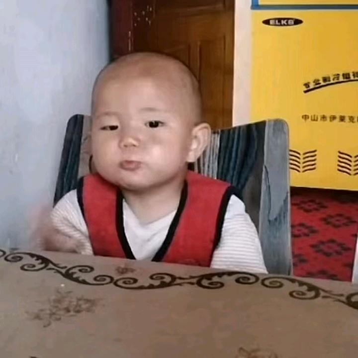 阿依