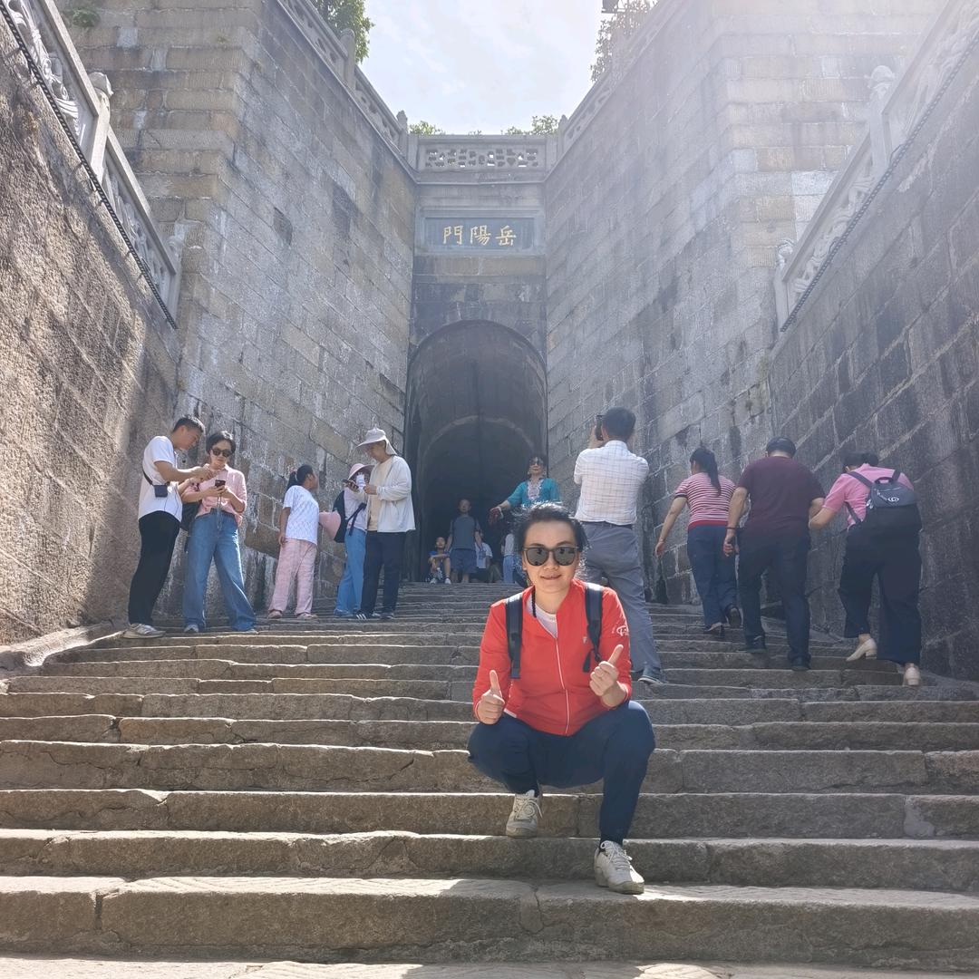 美丽景