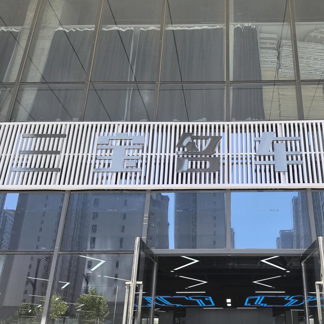 小张卖车【三宝名车】新店