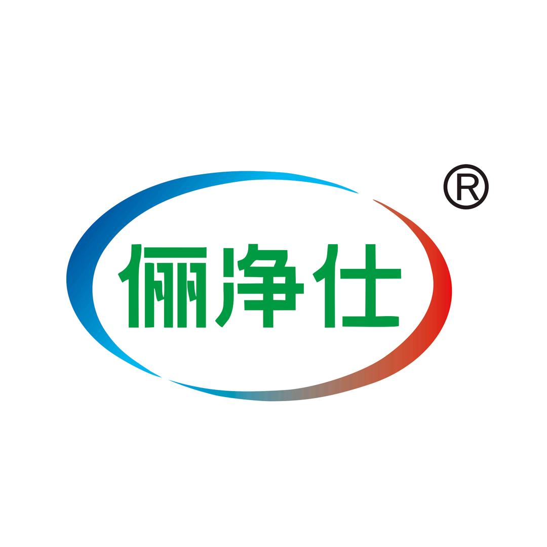 俪净仕日化企业店