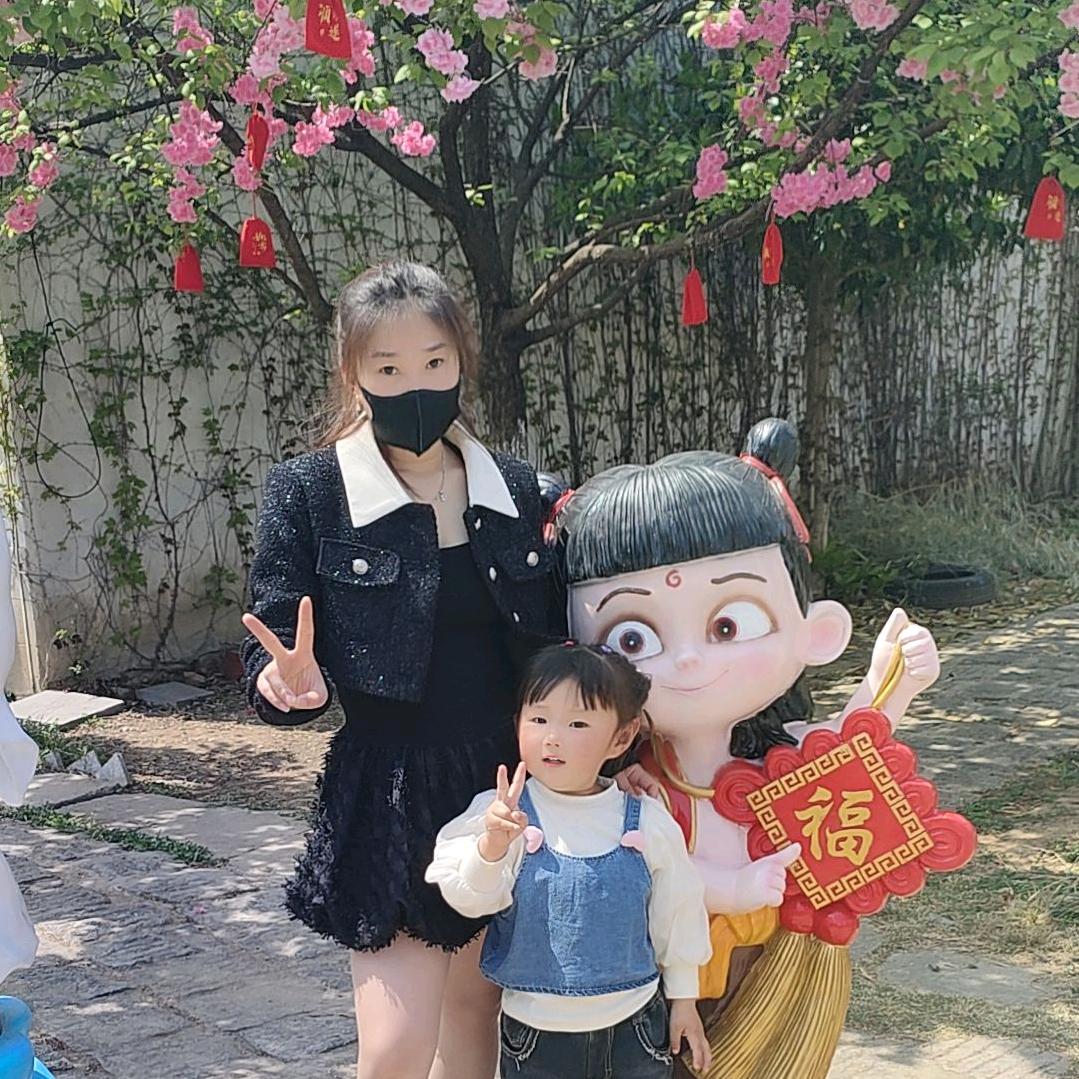 💞ℒᎭℯ⃝然ᩚᮨ໌້࿐