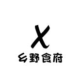 芬姐食府
