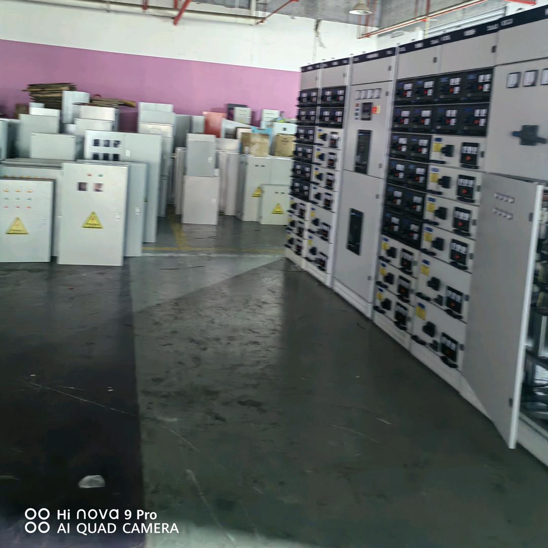 A贵州宏兴电气设备有限公司