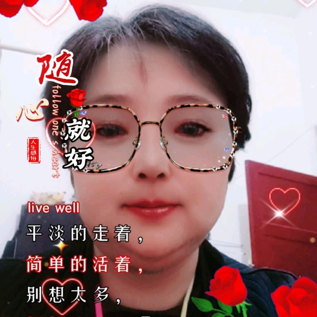雪妈