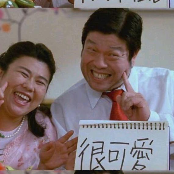 千明