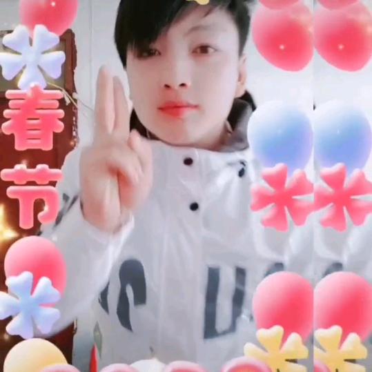 一生的幸福
