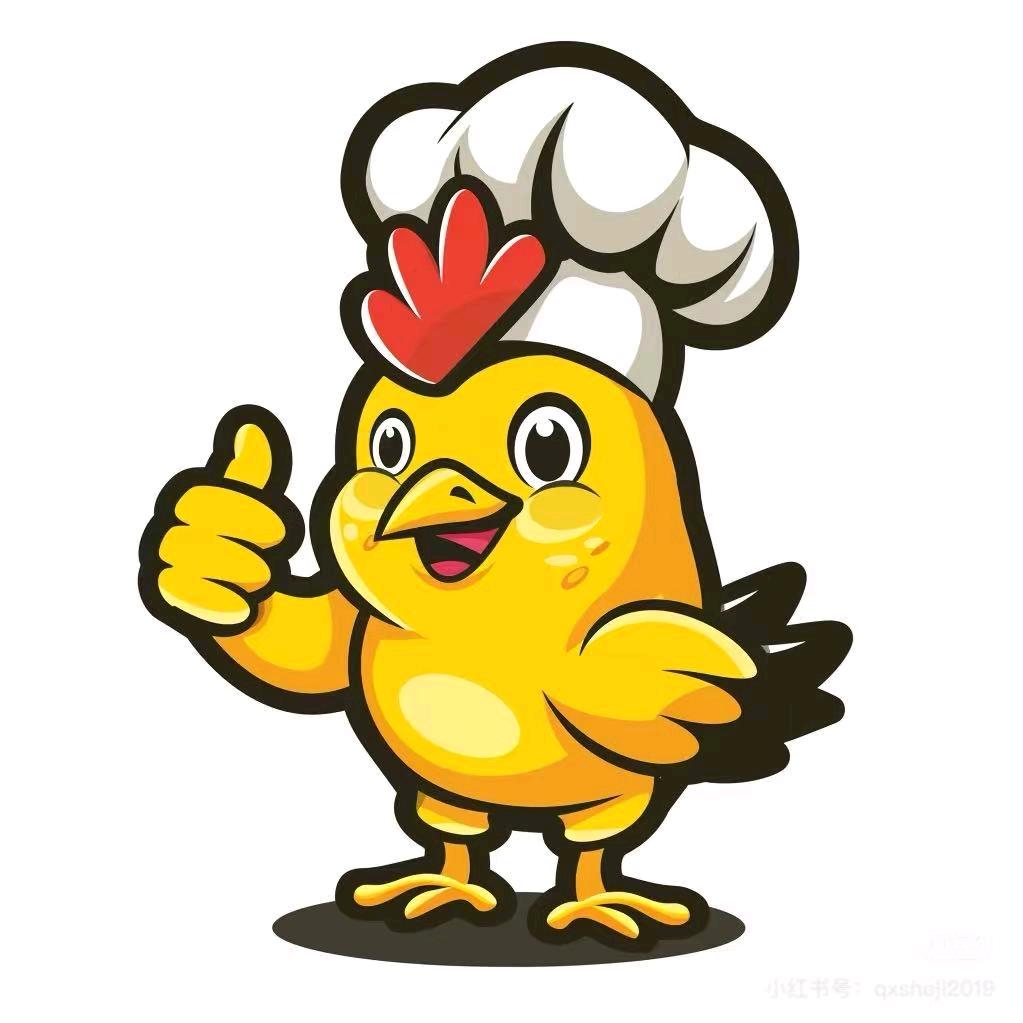 宋姐荷香鸡🐔