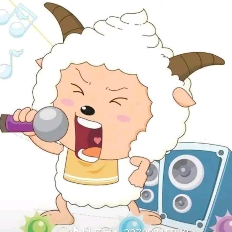 槿懿