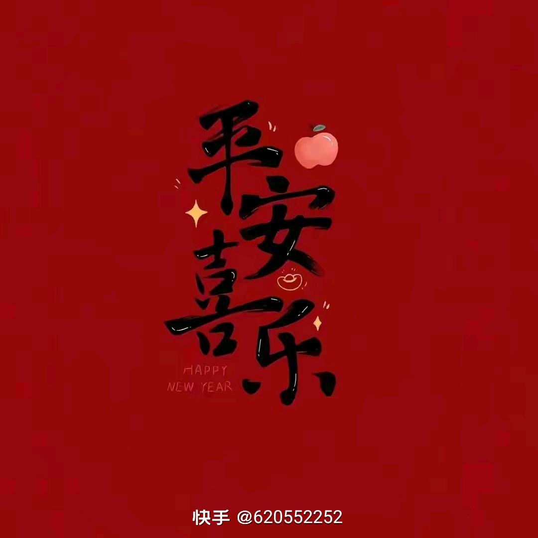星光不负赶路人🎤