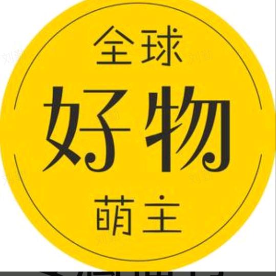 宝藏好物挖掘机