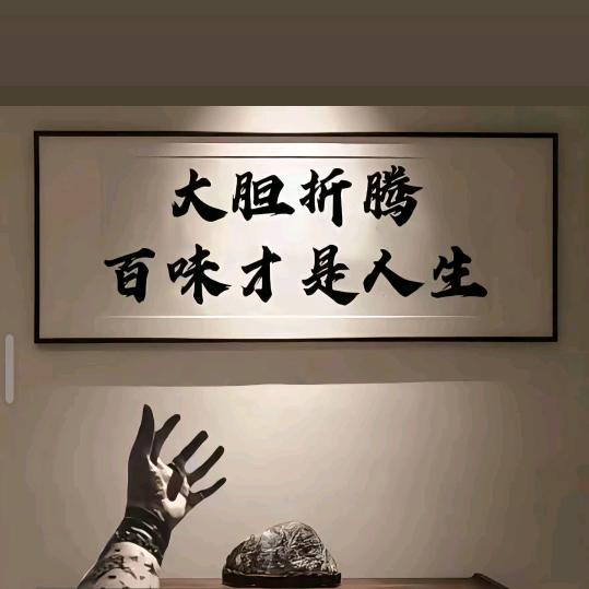 徐家哥哥