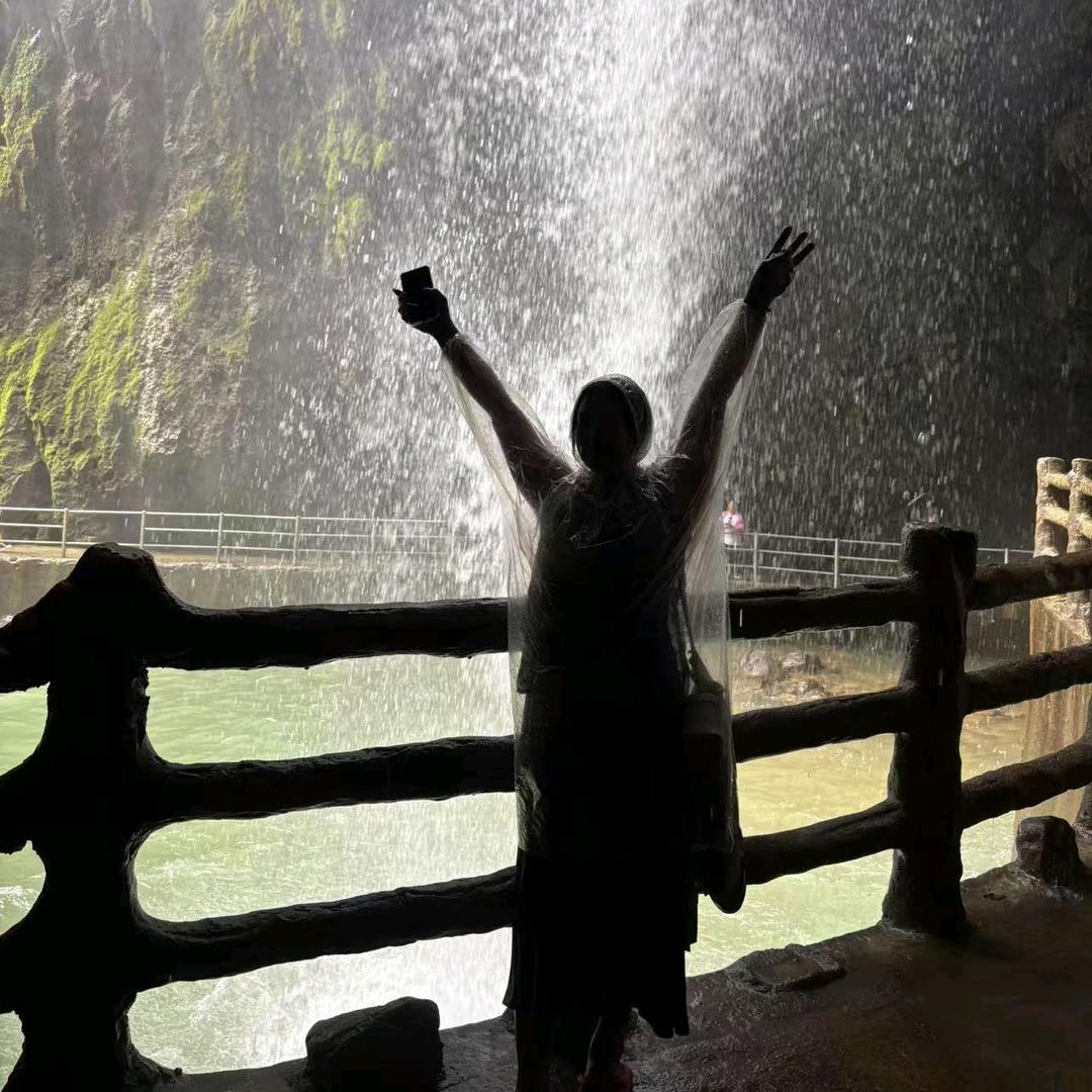 十三亿（凤澜调肤）