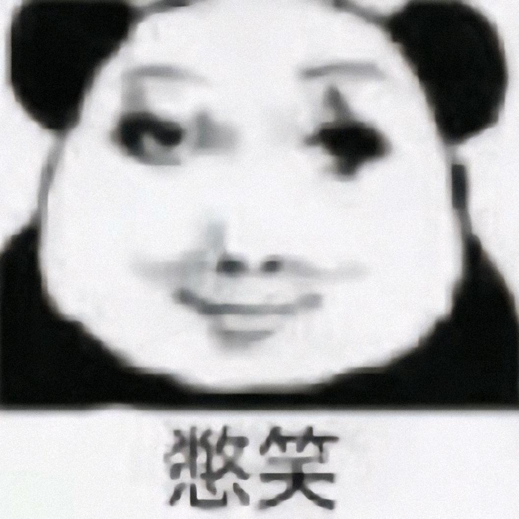 朽木难雕