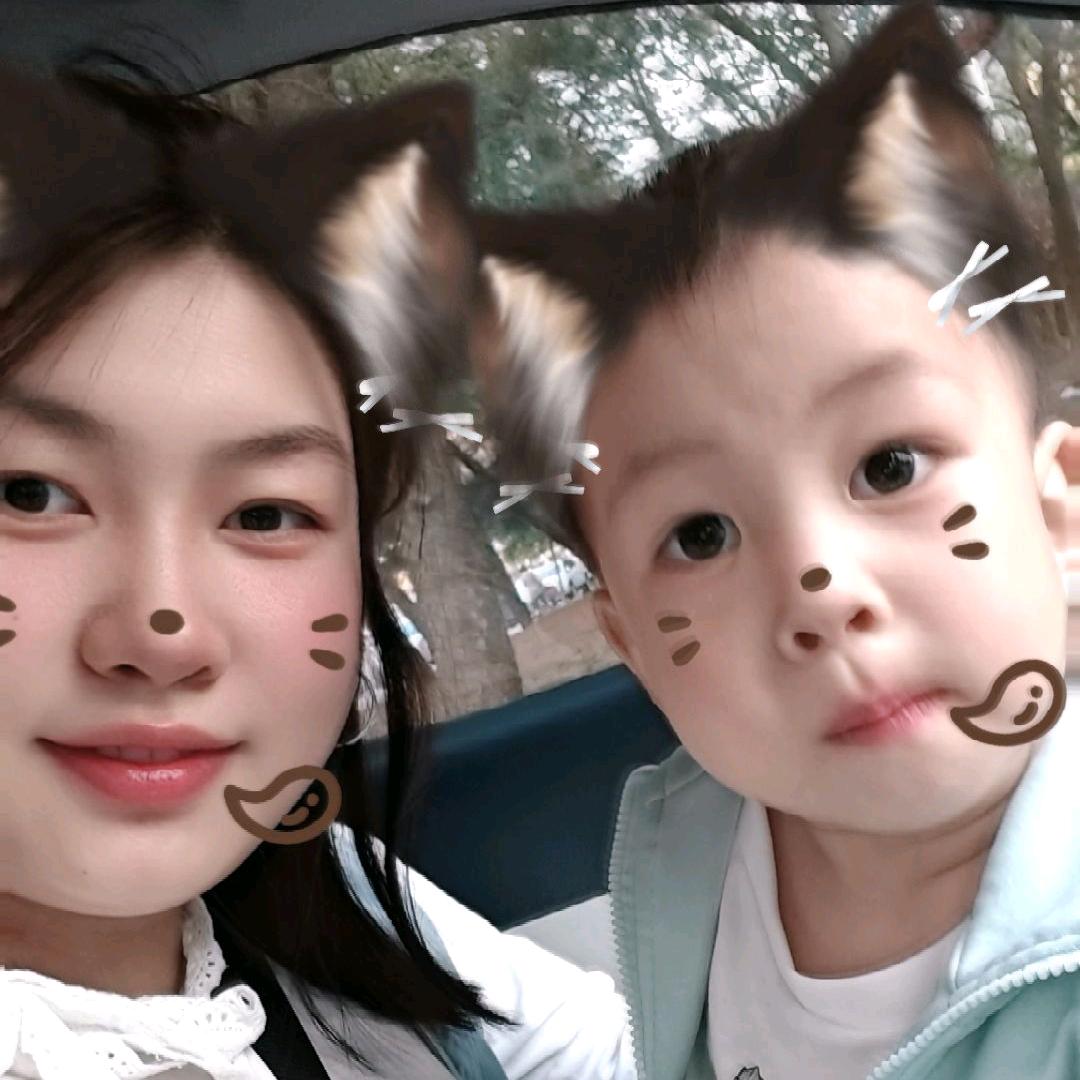 小峄峄🐯