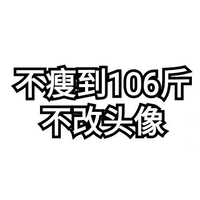 伦宝宝