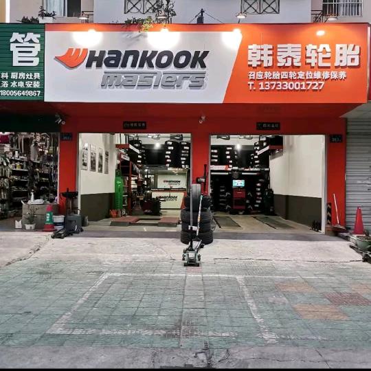 六安专业四轮定位调校