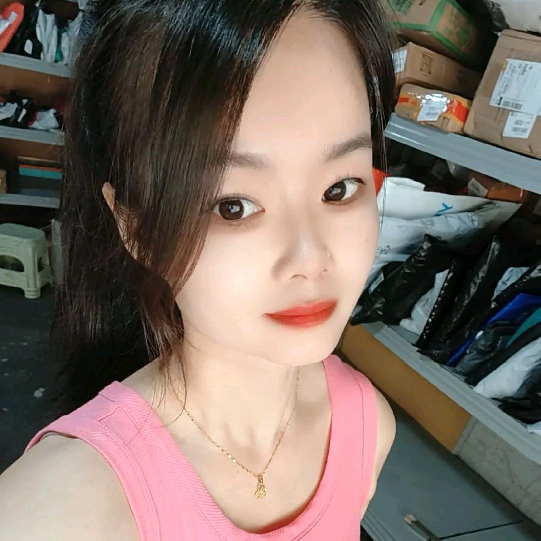@丑八怪