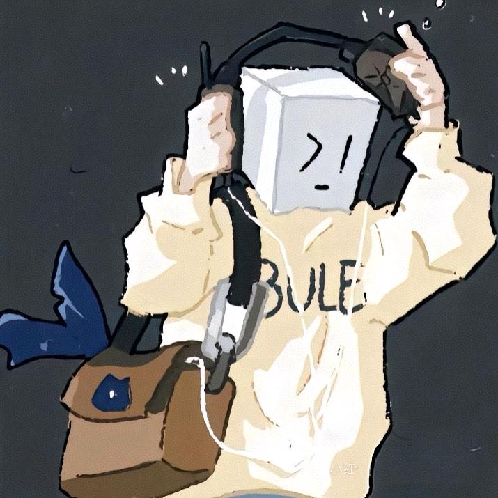 东篱书浅