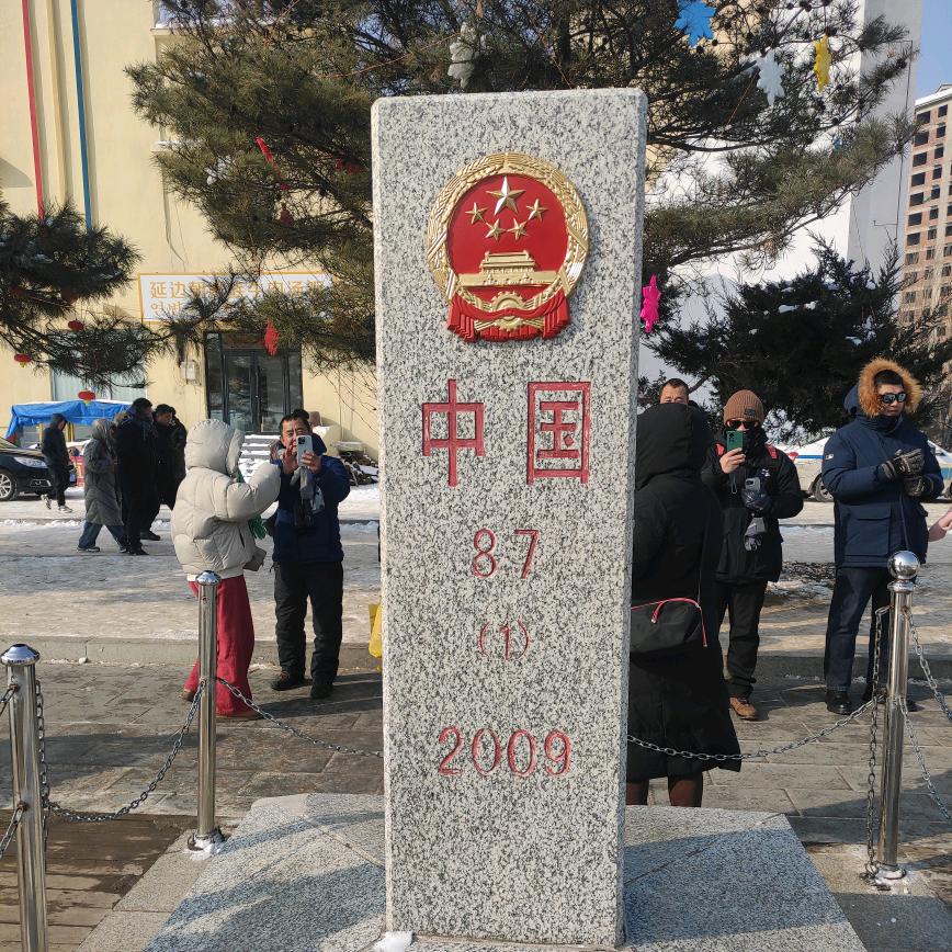 风云不惊