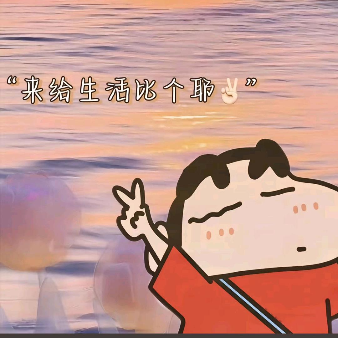 小松逗逗