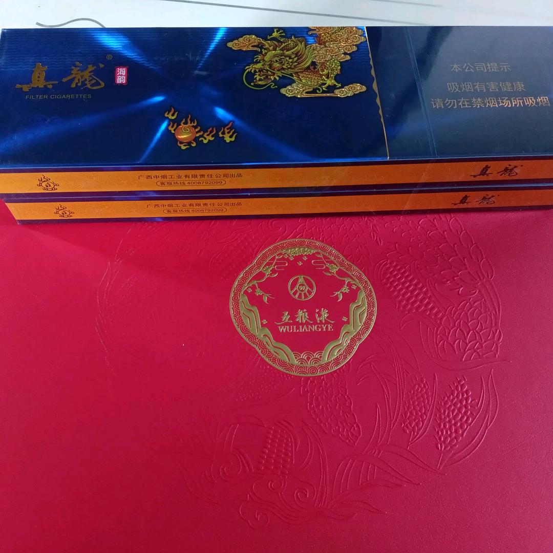 张志勇