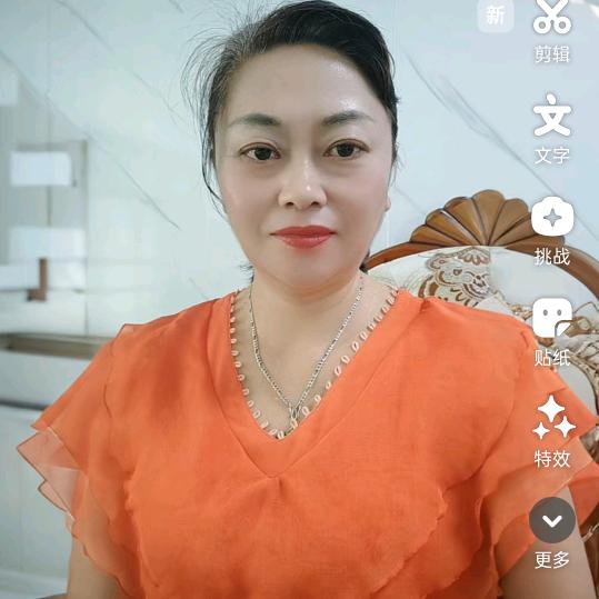会姐