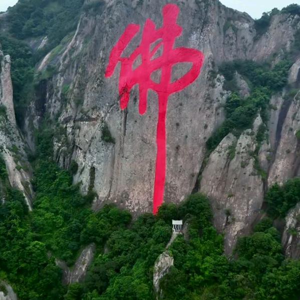 小富婆何