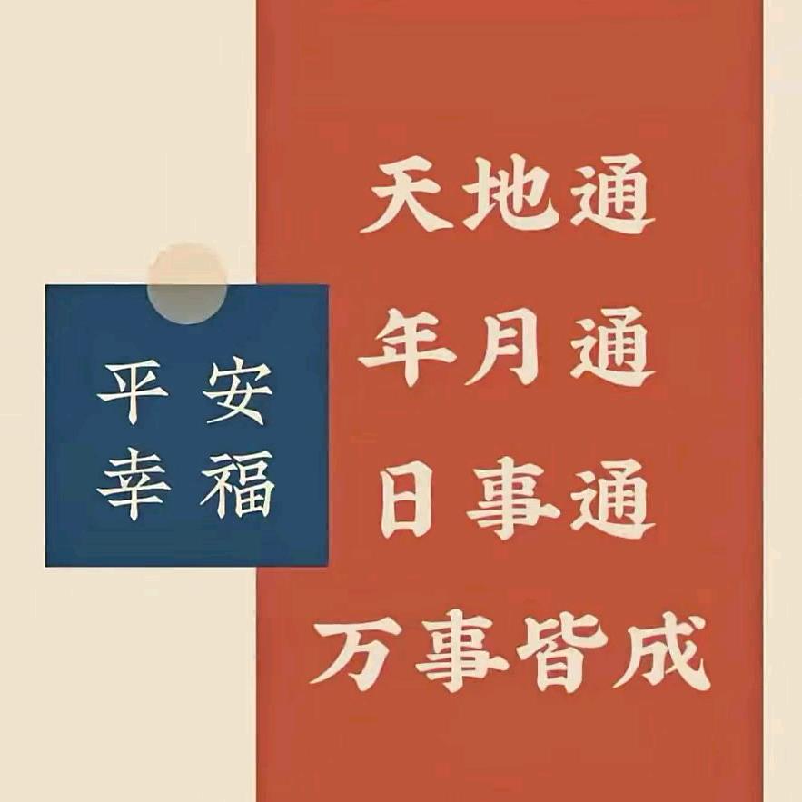 你許的甜轉瞬即逝