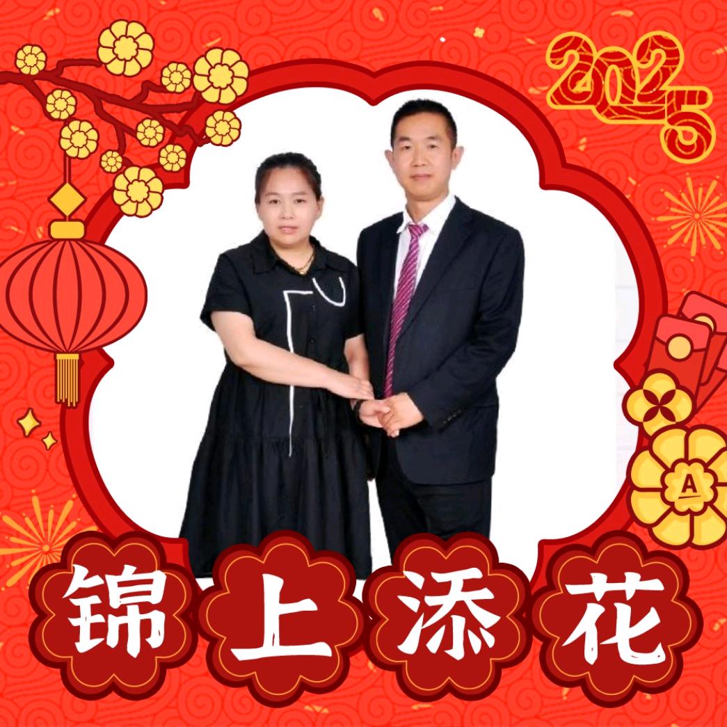 快乐生活  吴志毫